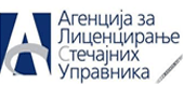 Licenciranje stecajnih upravnika