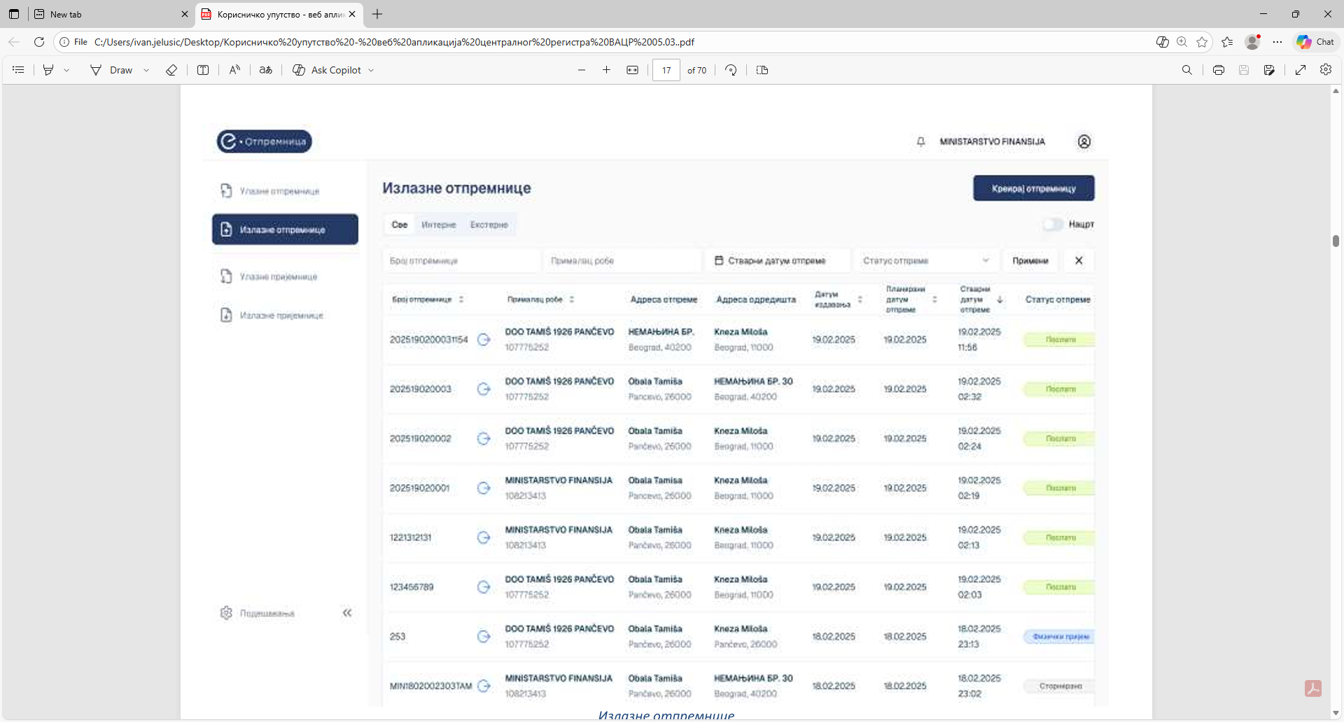 demo sistem e-otpremnice